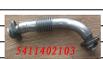5411402103 MUFFLE PIPE for   BENZ  HOSEING FOR OIL/AIR/COOLANT/HEAT SYSTEM