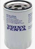 841750 OIL FILTER for VOLVO  truck